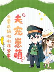 һ��ҽ��һ�ֶ�����Ů����ɱ����