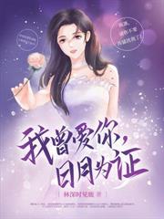 ������ʱ�㲻�ڣ��Ҵ���������ʲô