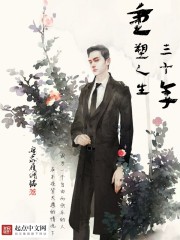 ����������ʮ��