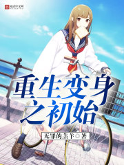 ��������֮��ʼ