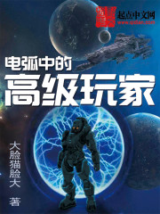 �绡�еĸ߼����