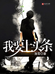 ��Ҫ��ͷ��