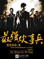 ��ǿ���±�