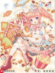 ������ʳ����