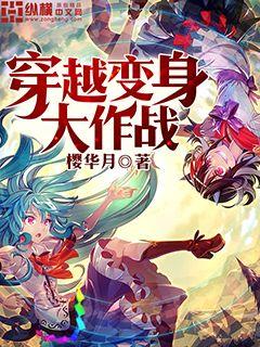 ��Խ��������ս