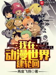 ���ڶ������罨�ֻ�