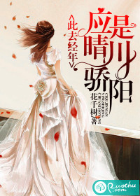 ��ȥ���꣬Ӧ���紨����