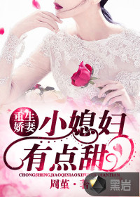 �������ޣ�Сϱ�����е���