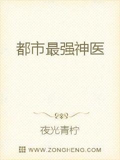 ������ǿ��ҽ