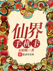 �ɽ��ֻ���