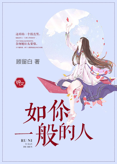 ����һ�����