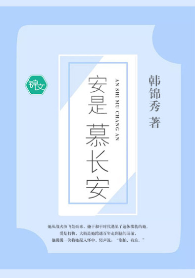 ����Ľ����