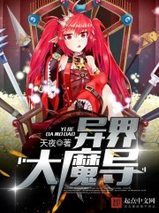 ����ħ��