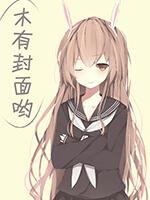 ��Ʒ����а��