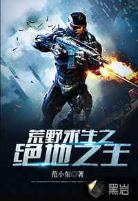 ��Ұ����֮����֮��