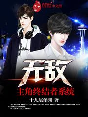 �޵������ս���ϵͳ