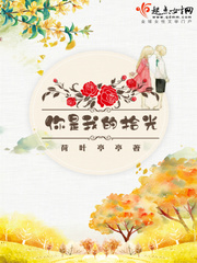 �����ҵ�ʰ��