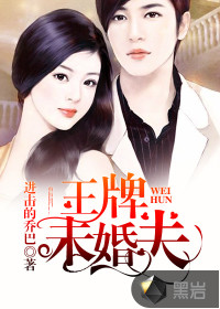 ����δ���