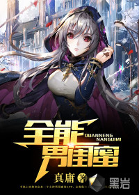 ȫ���й���