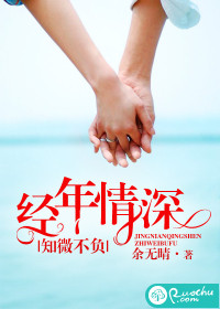 �������֪΢����