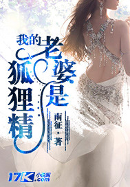 �ҵ������Ǻ��꾫