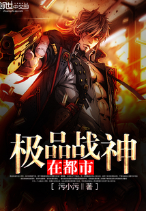 ��Ʒս���ڶ���