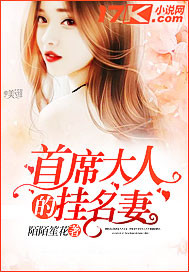 ��ϯ���˵Ĺ�����