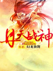 ����ս��