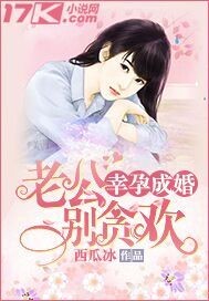 ���гɻ飺�Ϲ���̰��