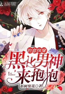 �����촩���ڻ�����������