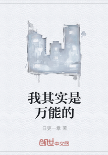 ����ʵ�����ܵ�