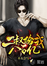 ������Ұ˰���