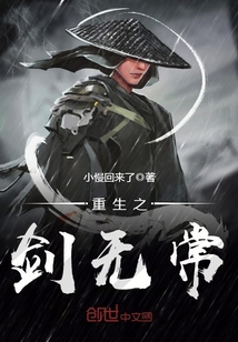 ����֮���޳�