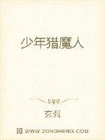 ������ħ��