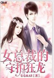 Ů�ܲõ��ػ�����