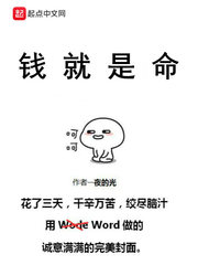 �ҵķ����Ƿ��