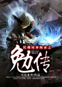 ���������¼֮�㴫