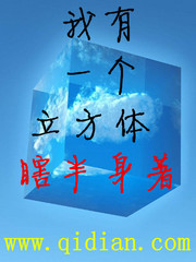 ����һ��������