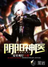 ������ҽ