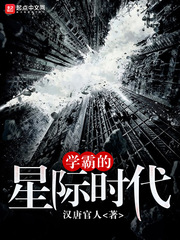 ѧ�Ե��Ǽ�ʱ��