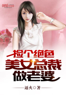 �����ɫ��Ů�ܲ�������