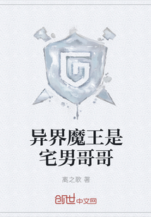 ���ħ����լ�и��