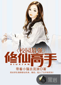 У԰��ǿ���ɸ���