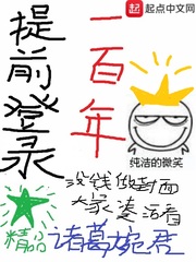 ��ǰ��¼һ����