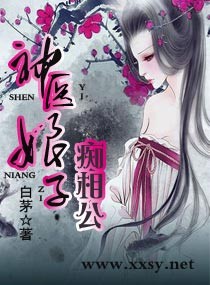 ��ҽ���ӳ��๫