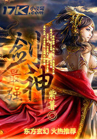 ��ǿ����