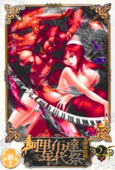 ���ﲻ������ǣ����ﲼ���������