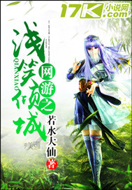 ����֮ǳЦ���