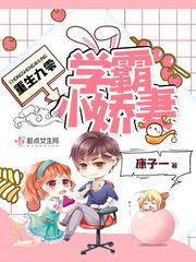 ��������ѧ��С����