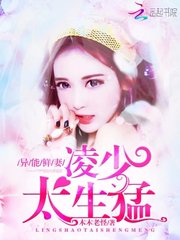 �������ޣ����٣�̫����